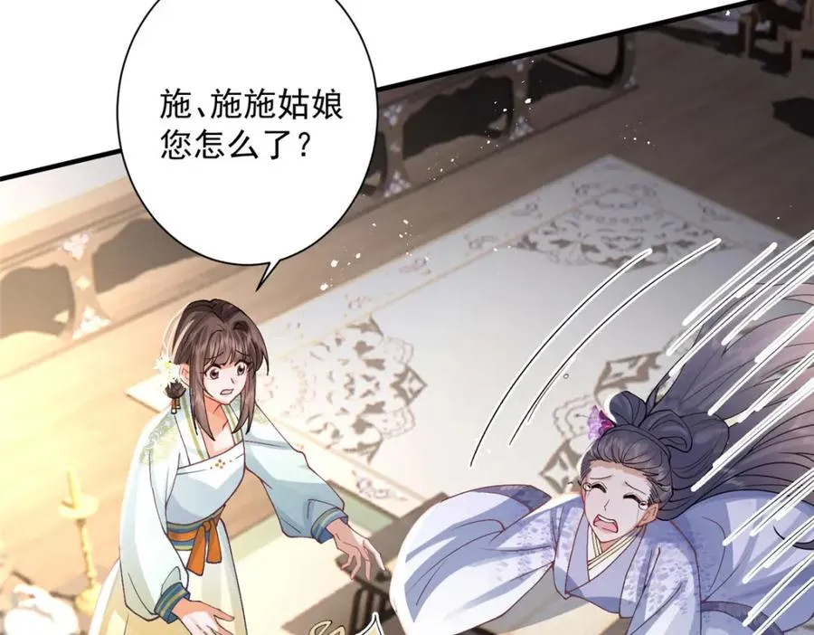 12 这姑娘真好看13