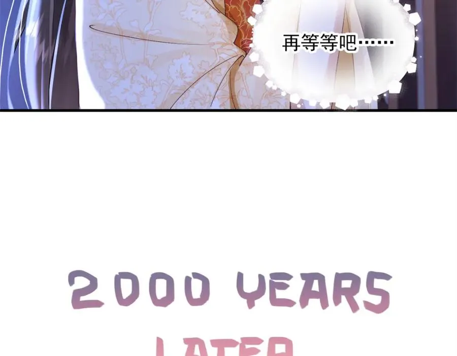 05 血光之灾22