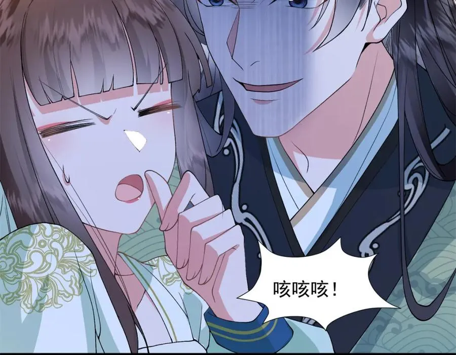06 上啊，咬他啊！15