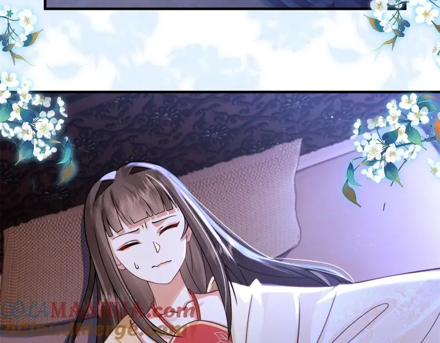 05 血光之灾56