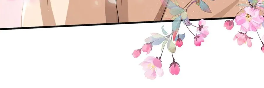 18 白小鱼就是我命定的妻子？113