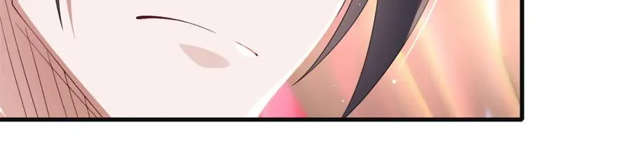 18 白小鱼就是我命定的妻子？78