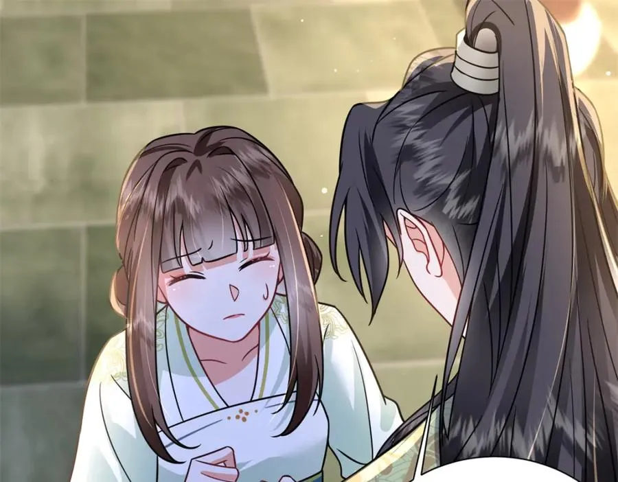05 血光之灾113