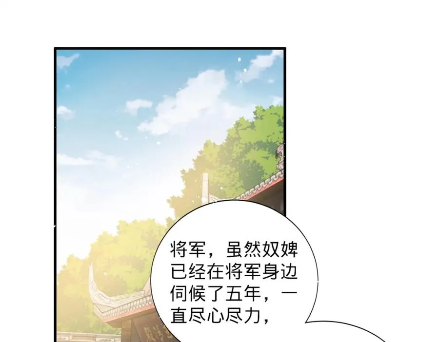 04 变脸是祖传的嘛81