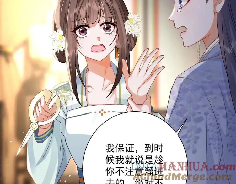 12 这姑娘真好看24
