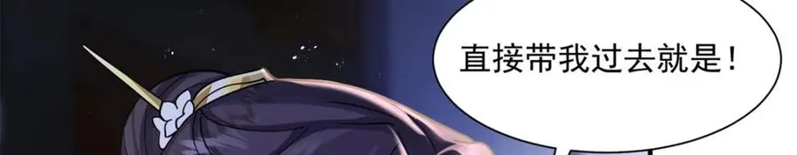 02 拉出去，杖毙！153