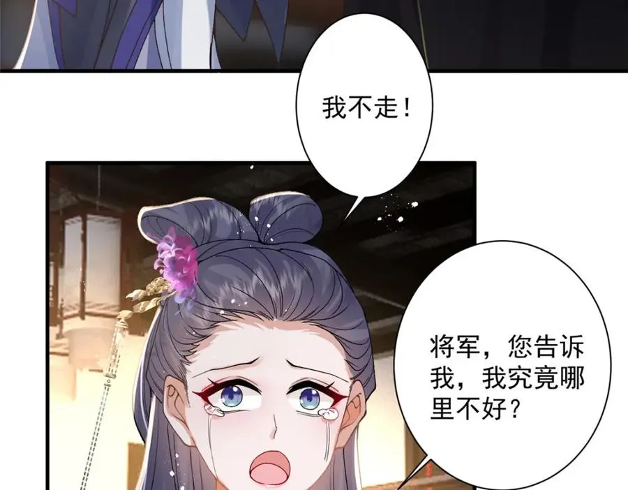 12 这姑娘真好看49