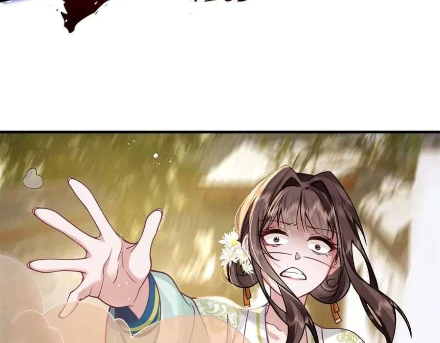 06 上啊，咬他啊！138