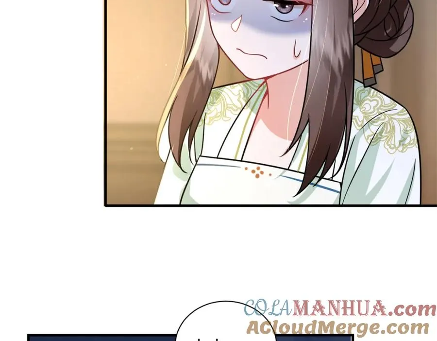 05 血光之灾120