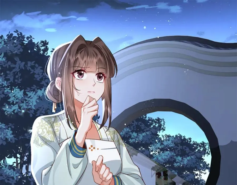 17 这条龙想亲我？3