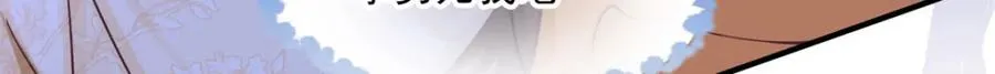05 血光之灾63