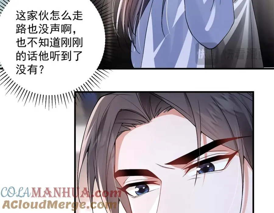 11 重生灵根的方法32