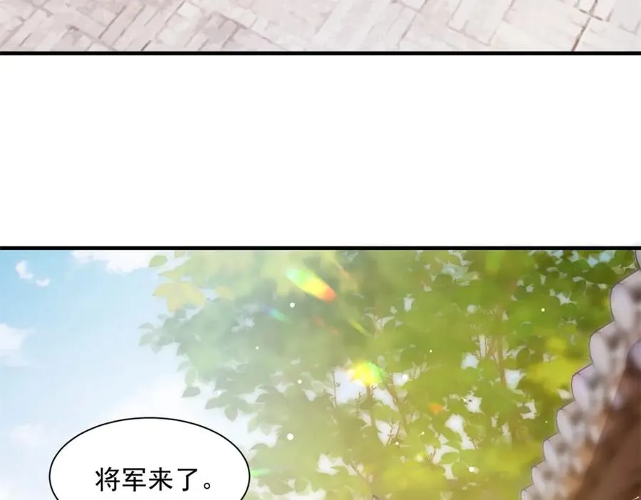03 我，浴火重生了169