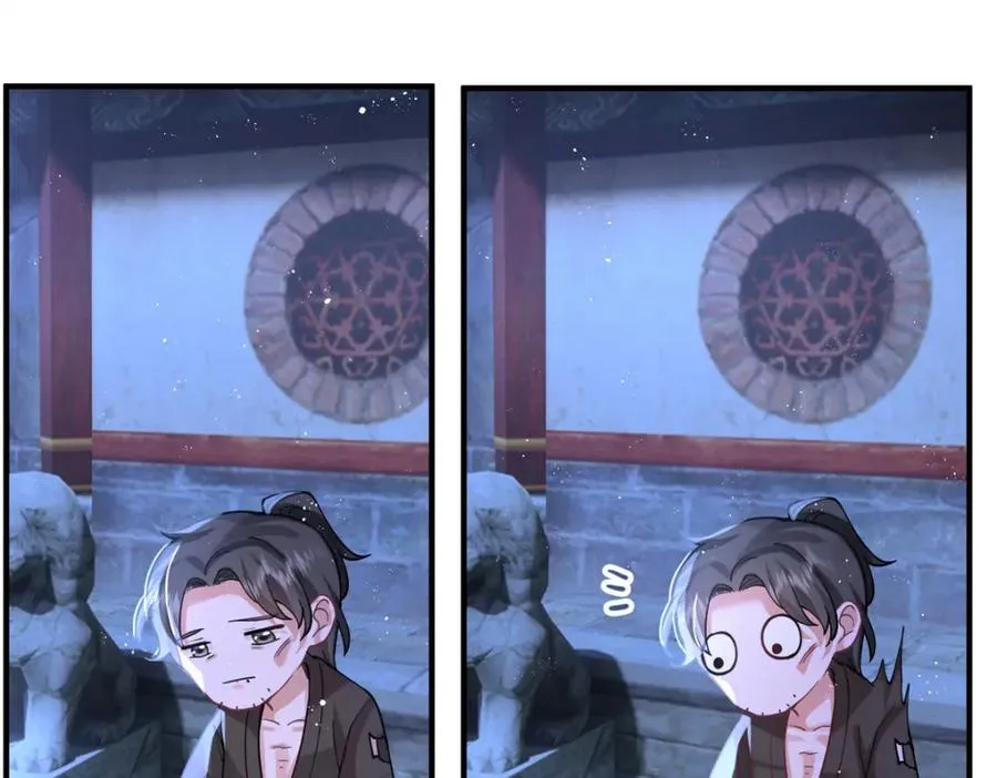 02 拉出去，杖毙！99