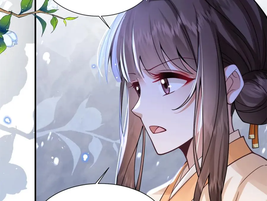 03 我，浴火重生了18