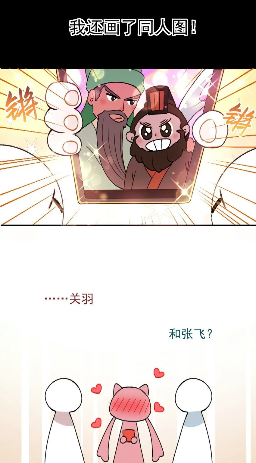 001 第一话13
