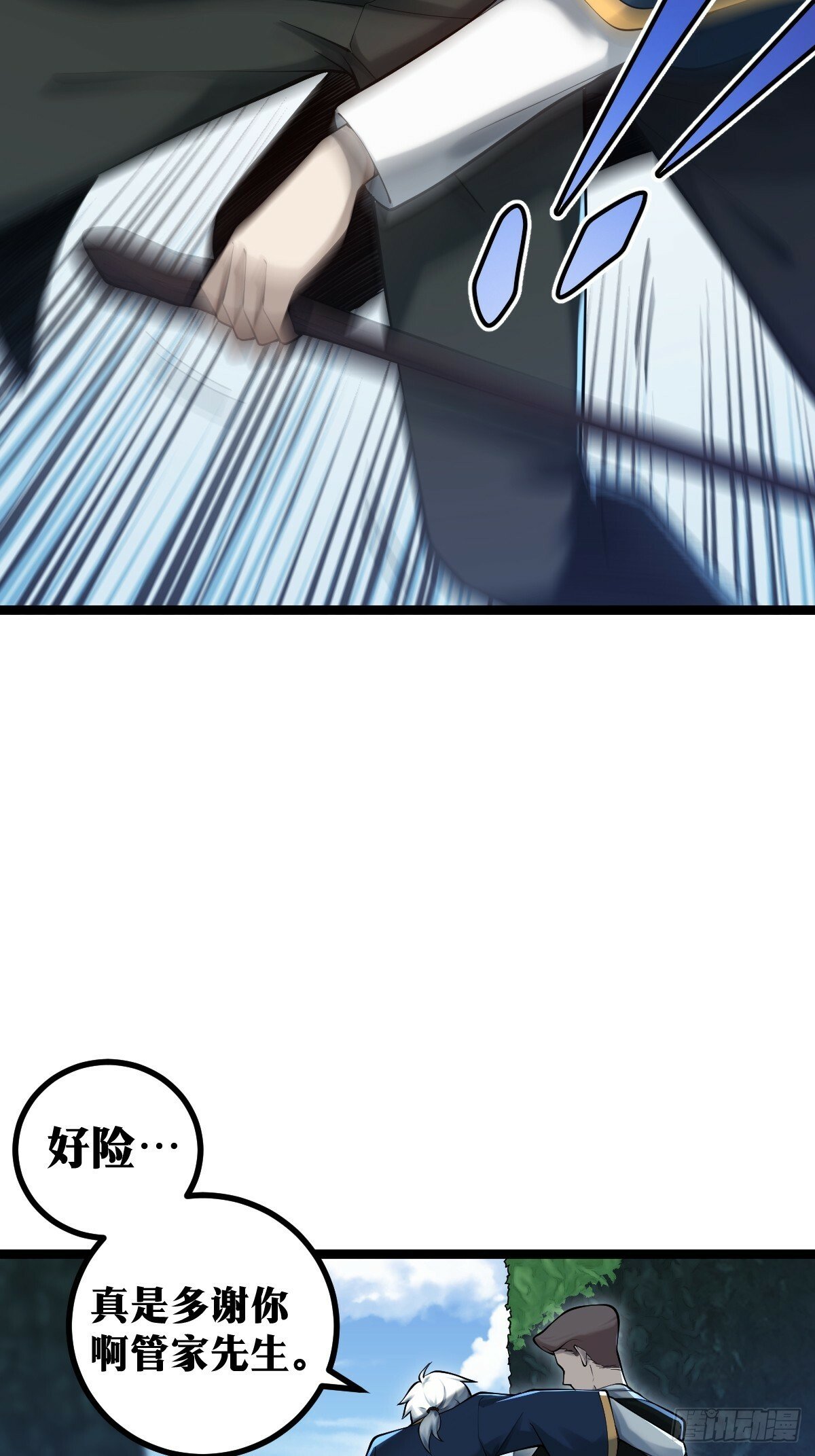 1327