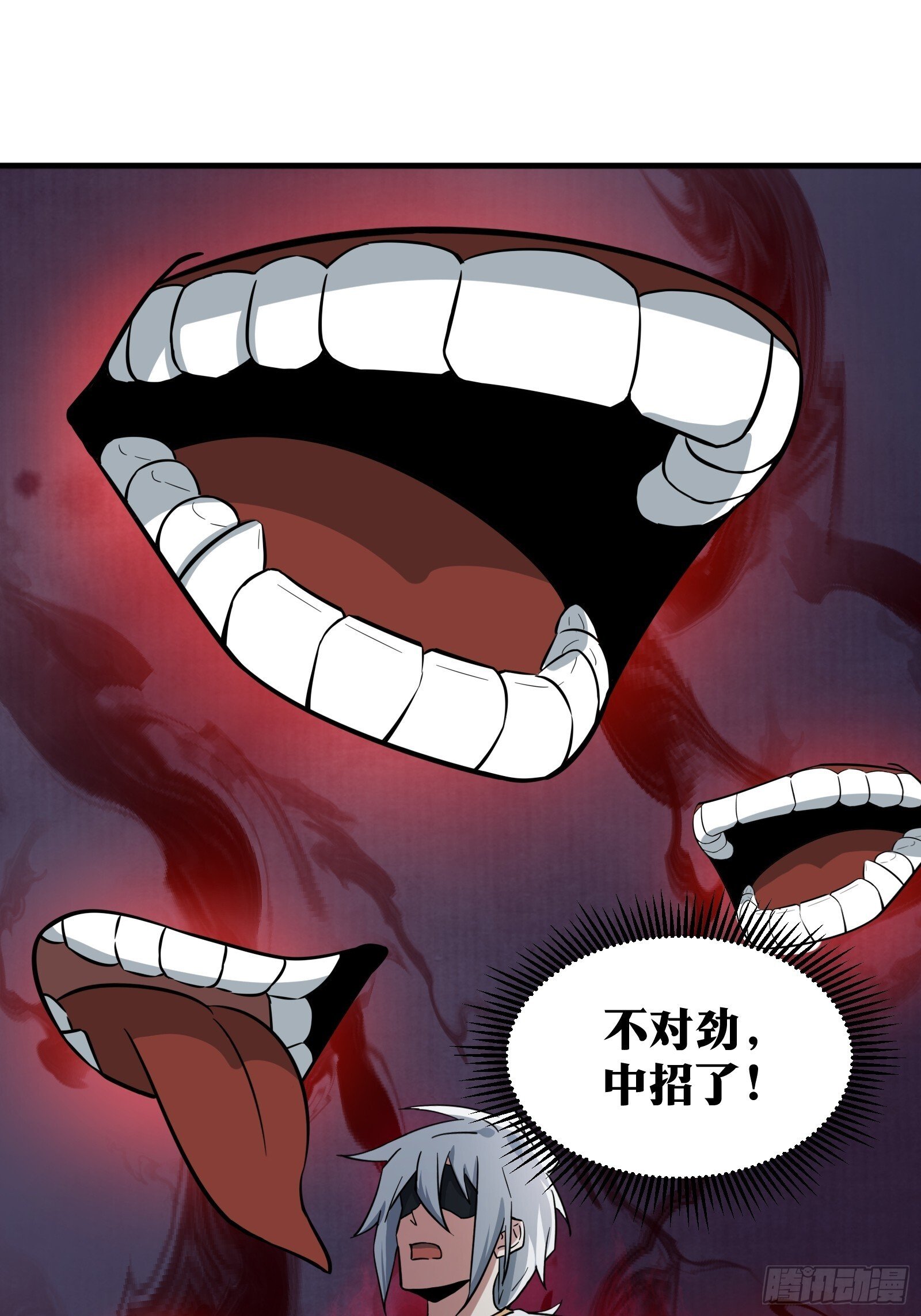 719