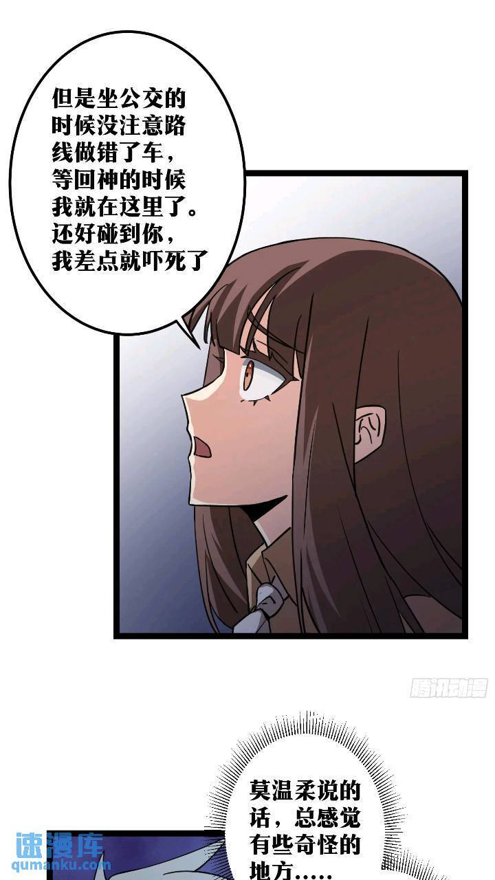 8221