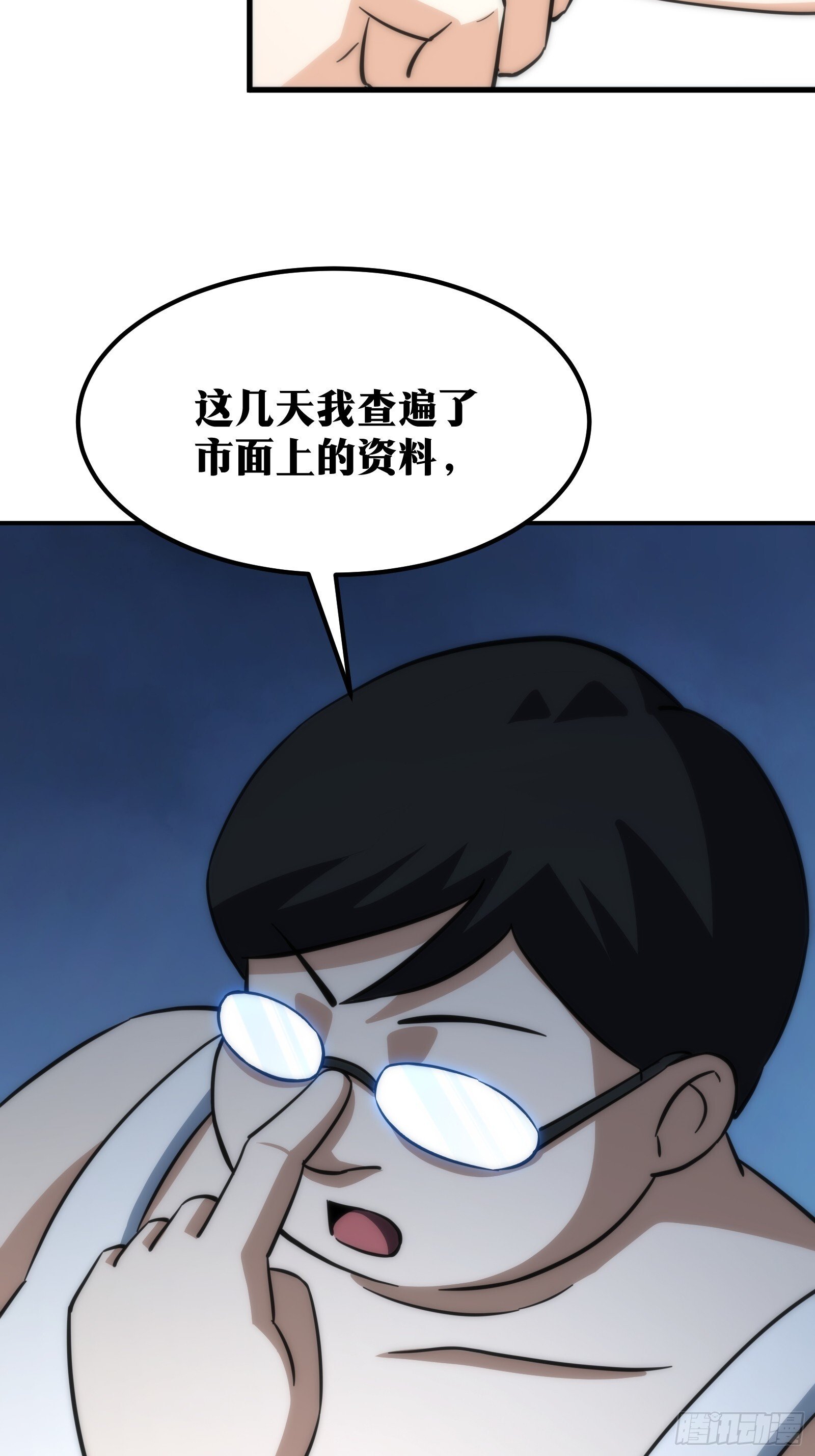 5812