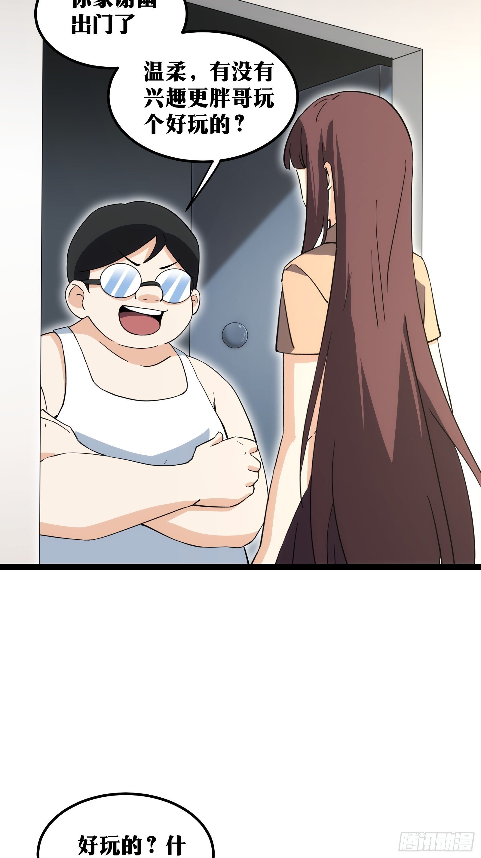 6925