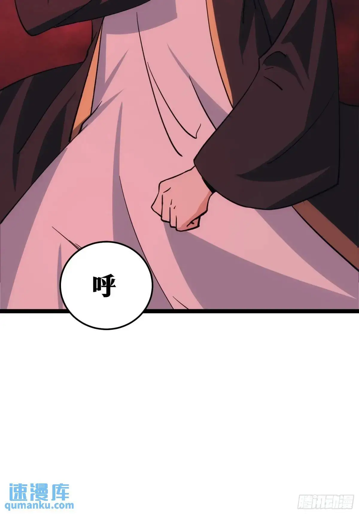 8812