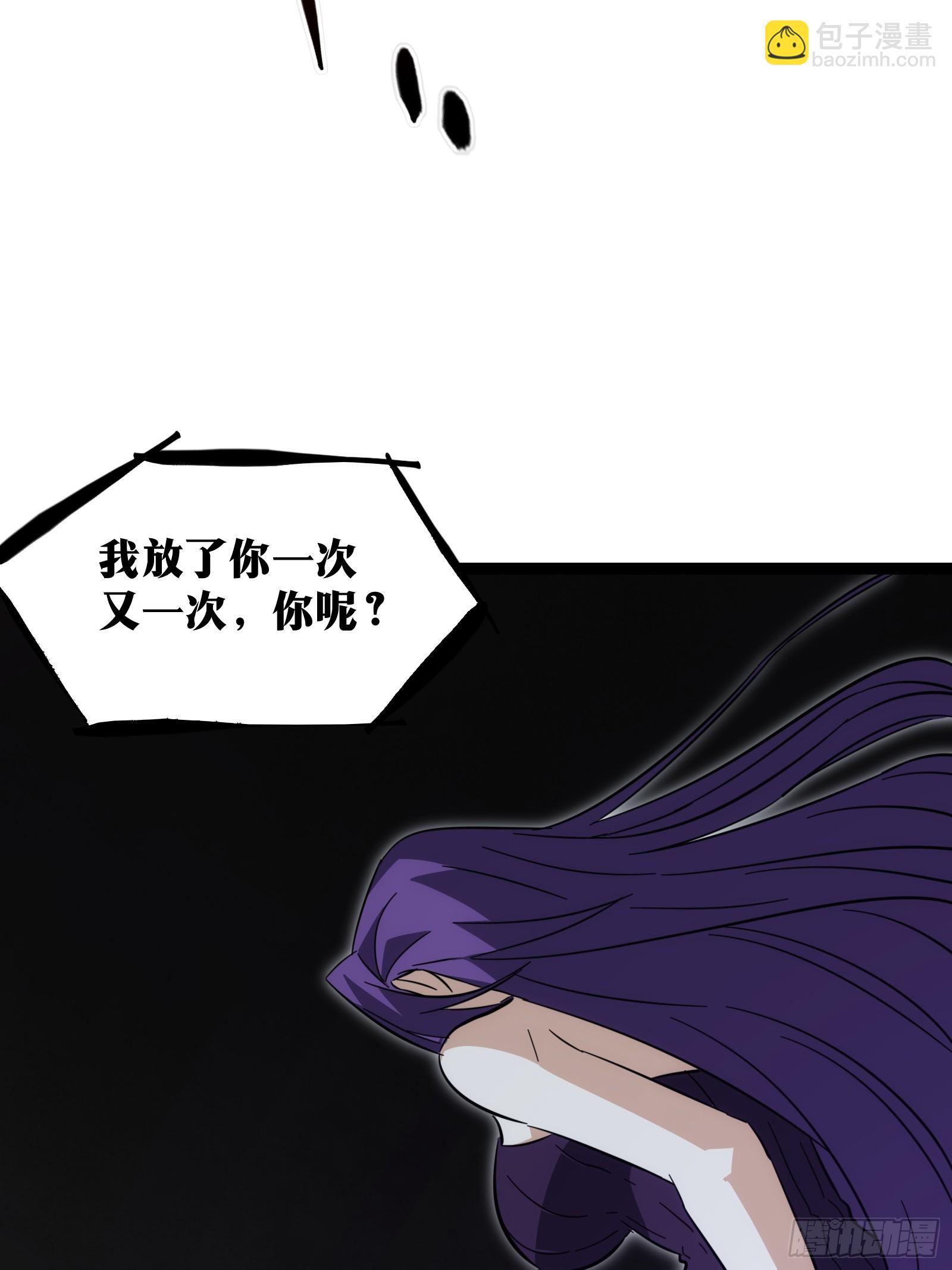 5042