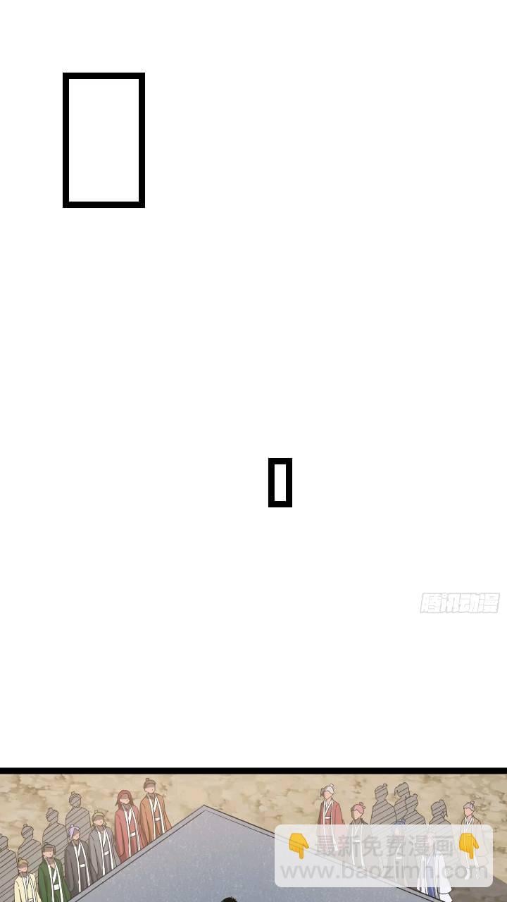8227