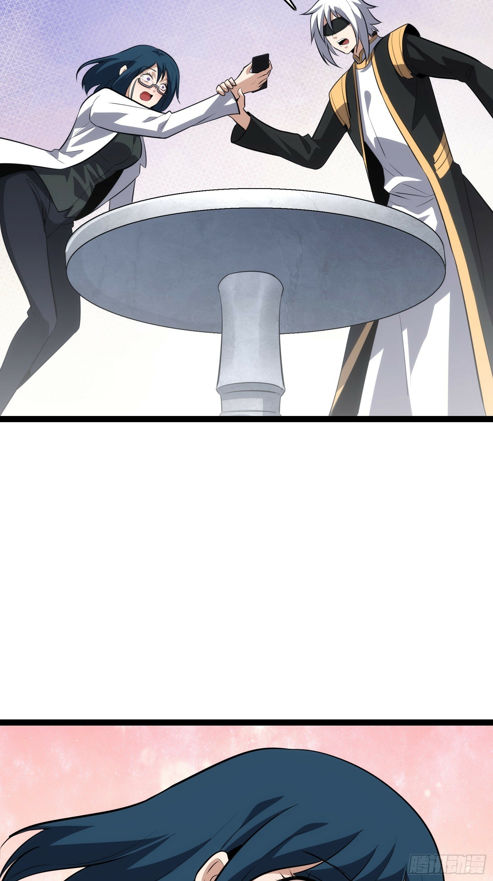 3824