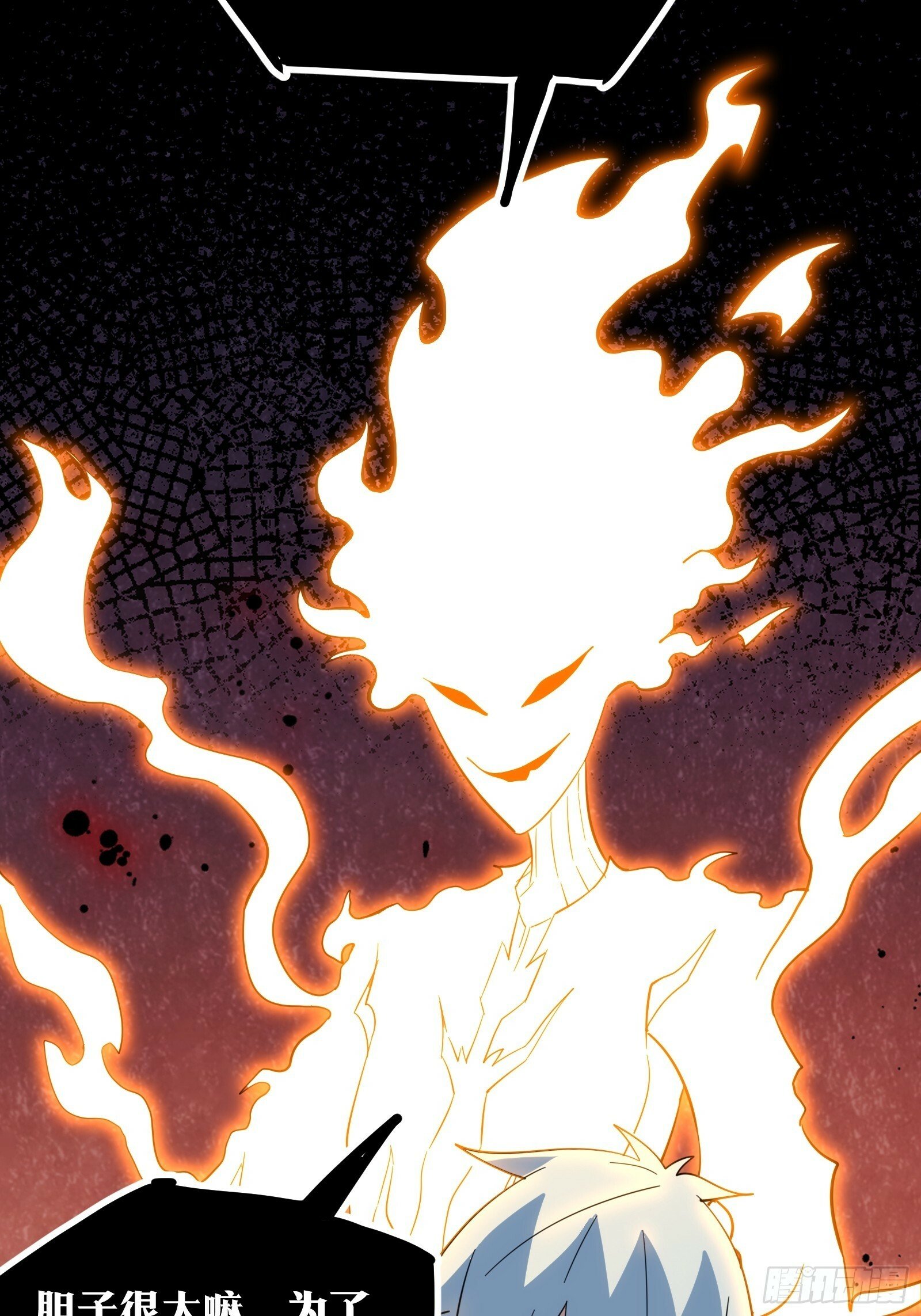 424