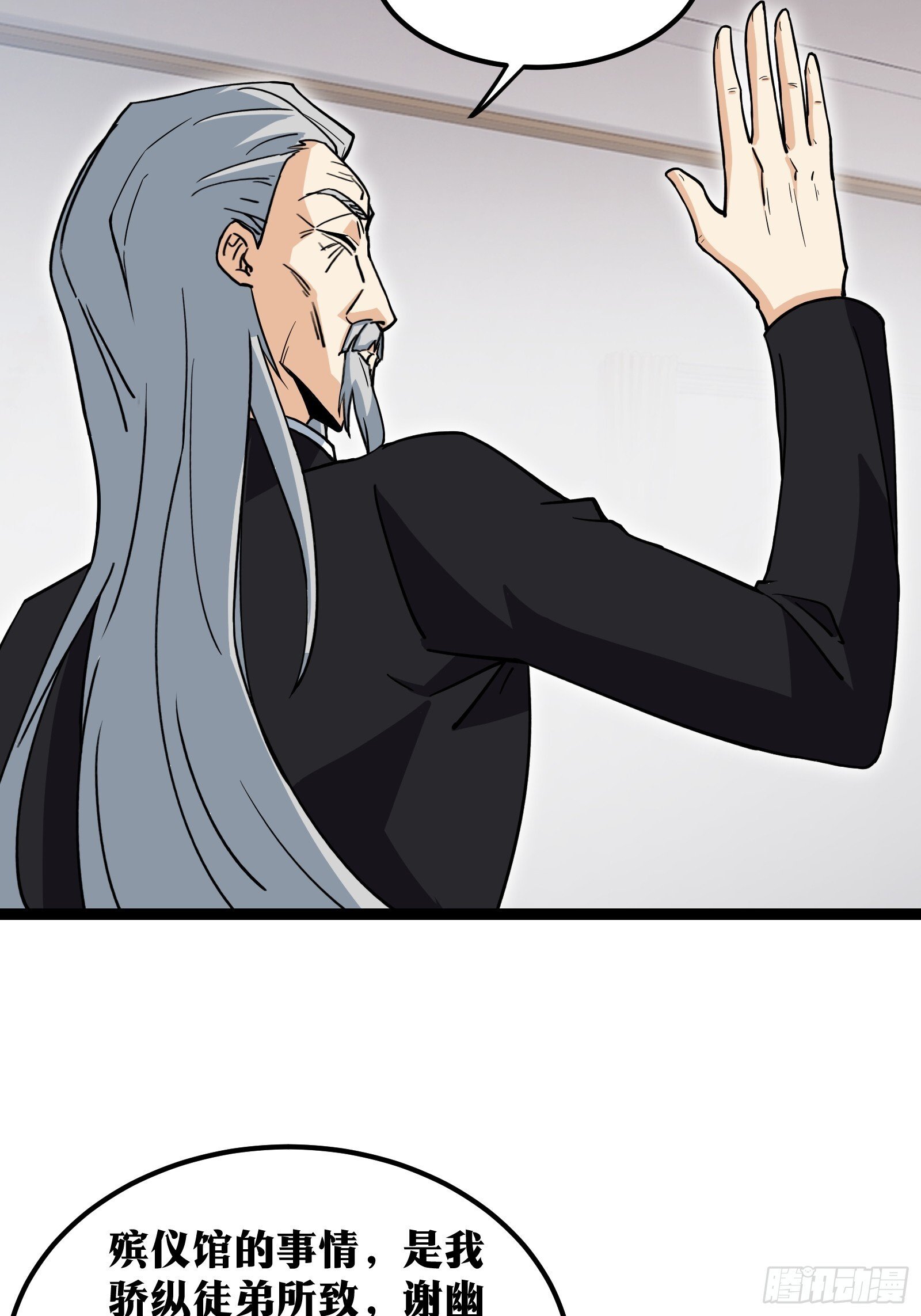 637