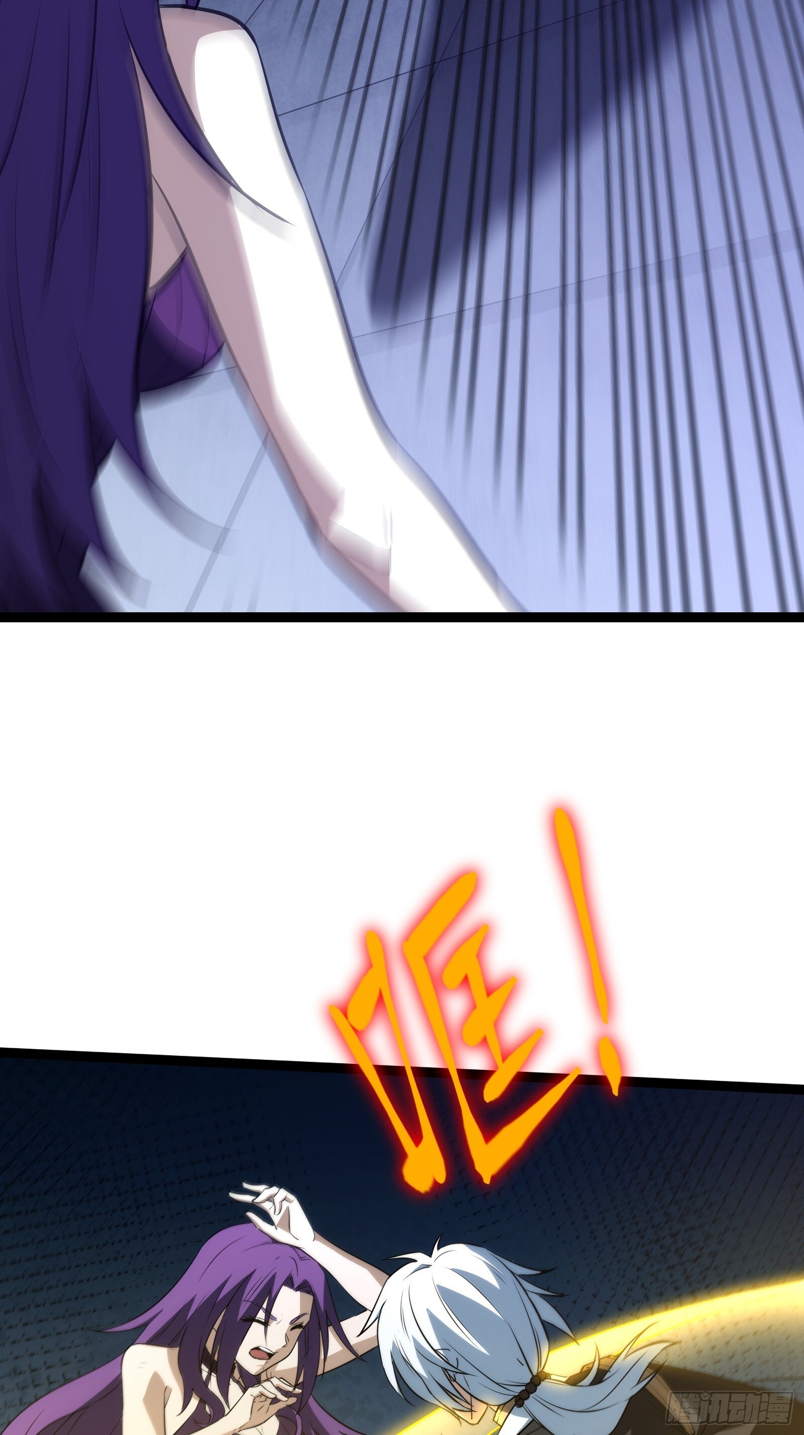 5133
