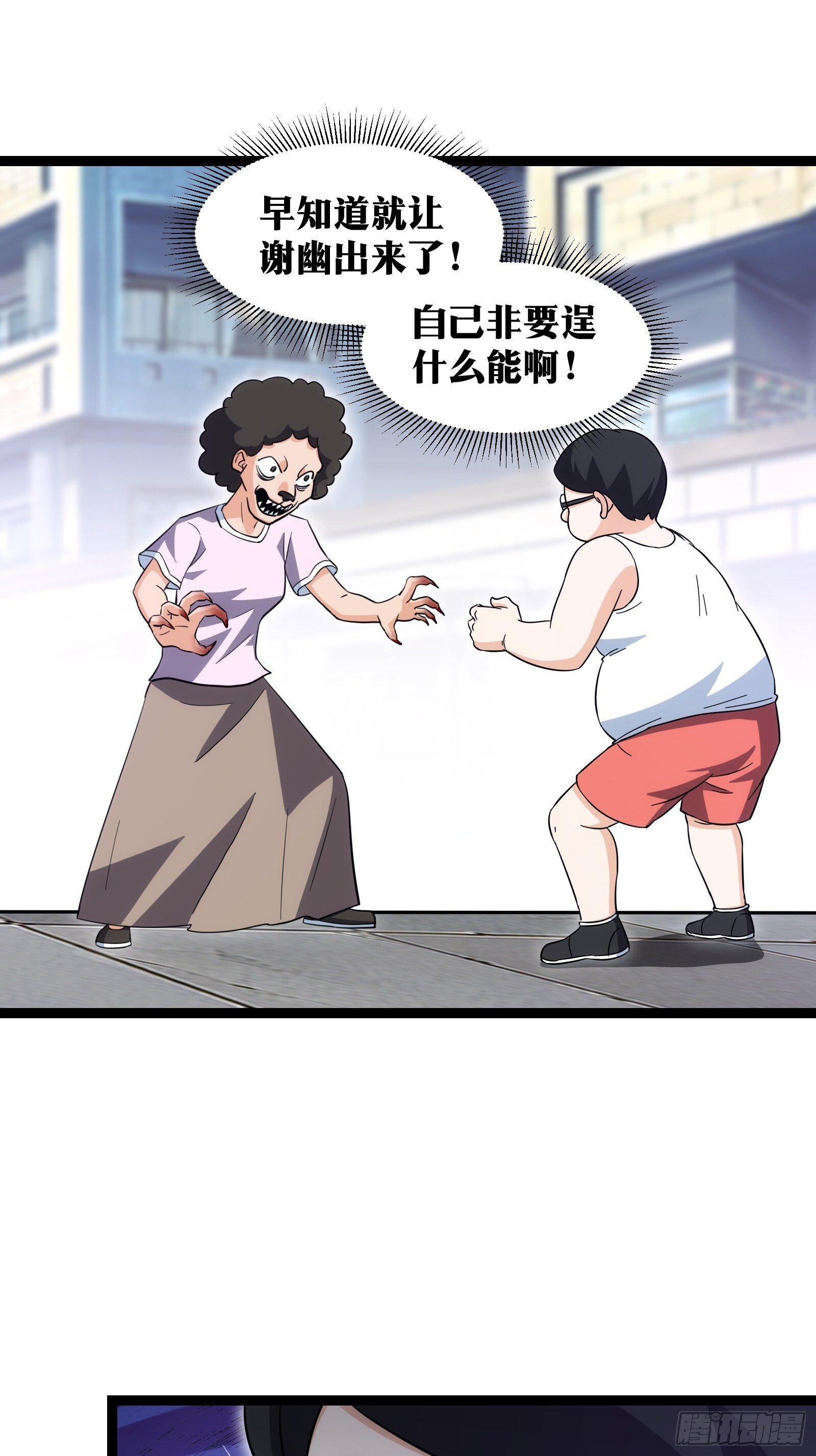 6228