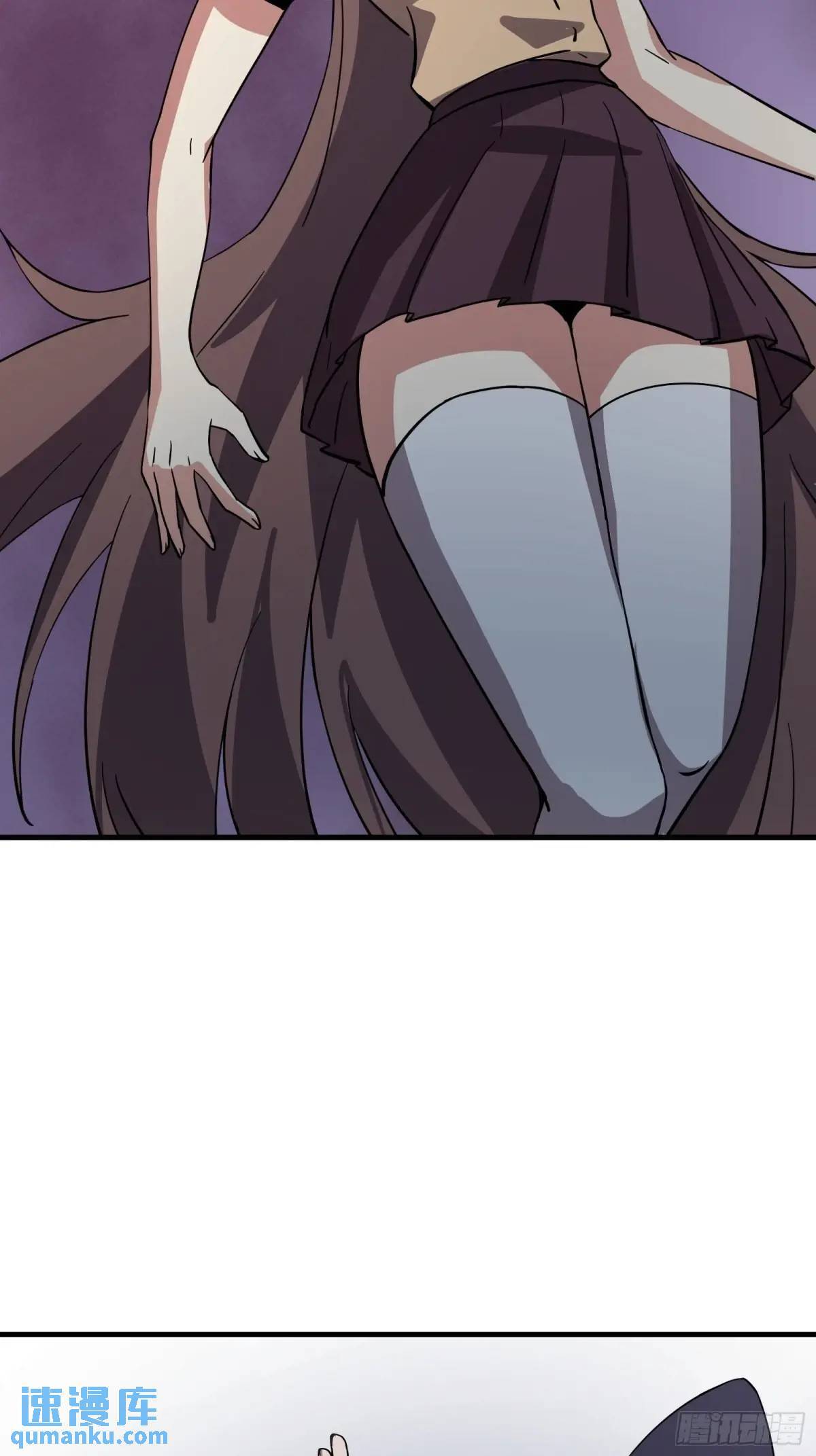 8548