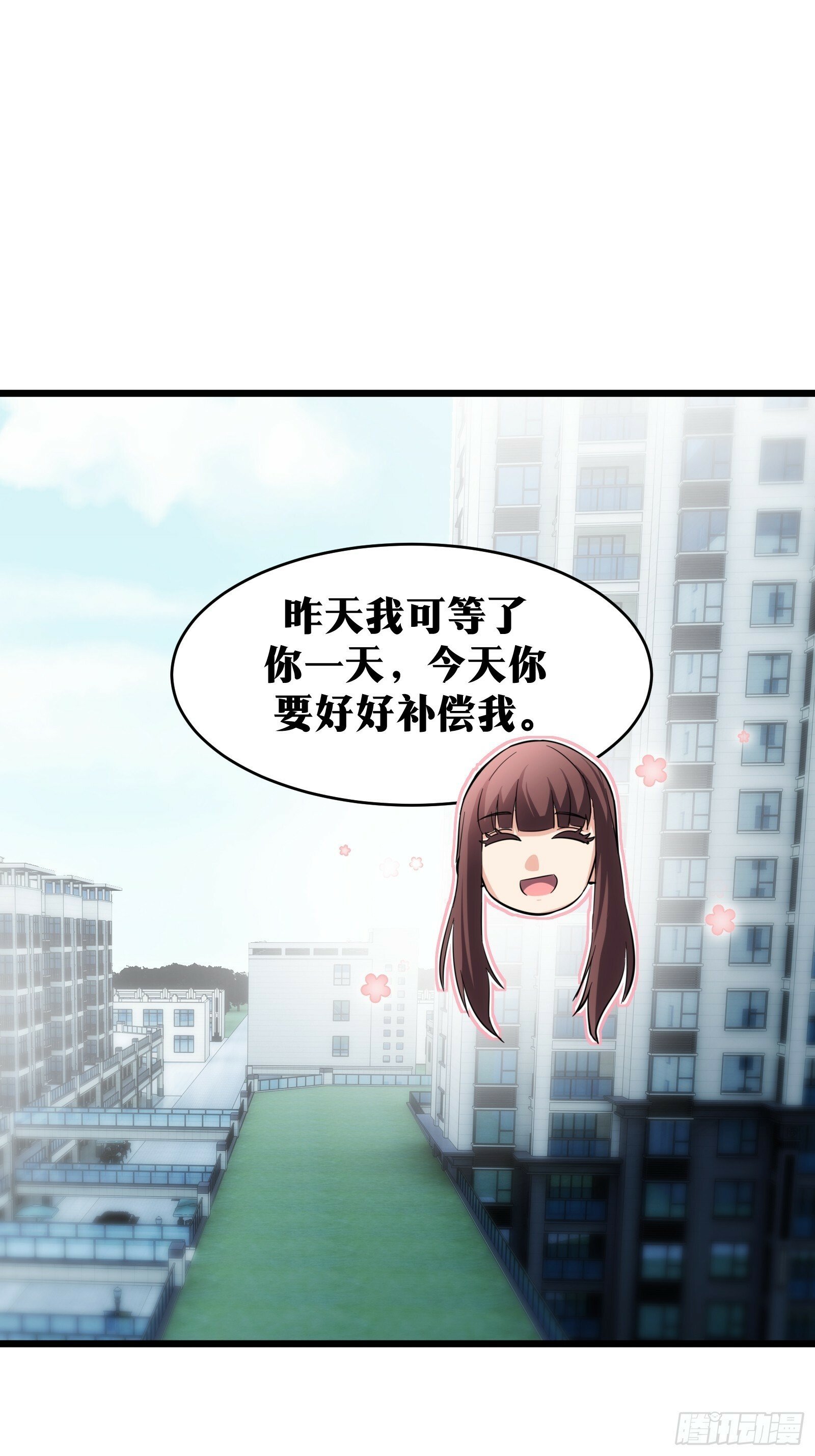 4015
