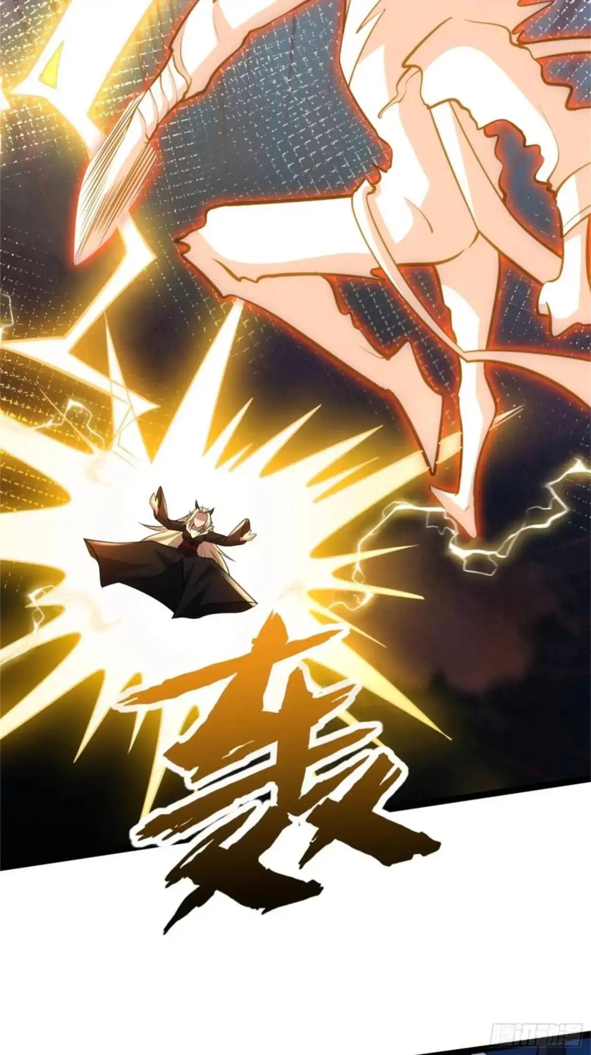 9330
