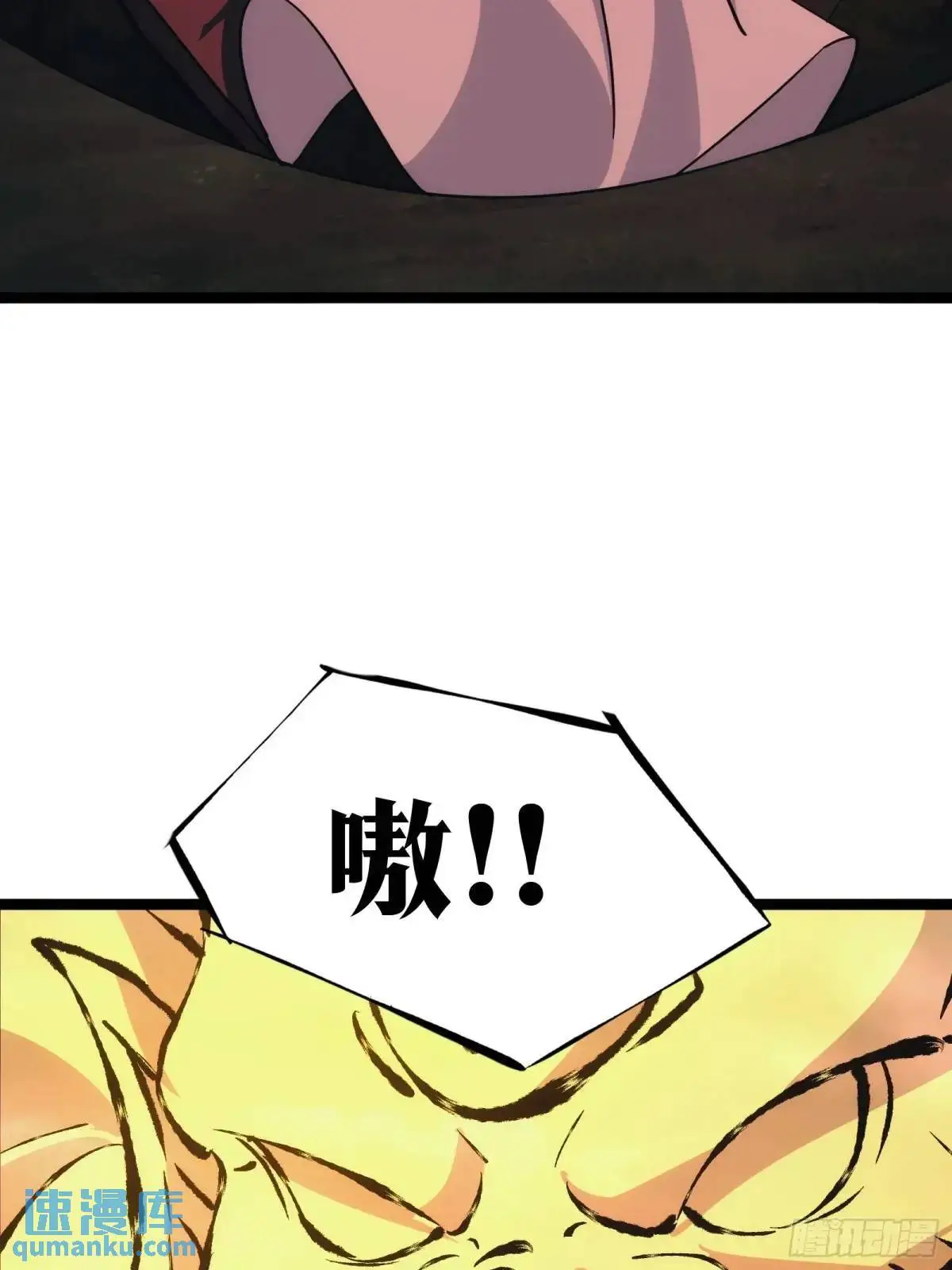 8820