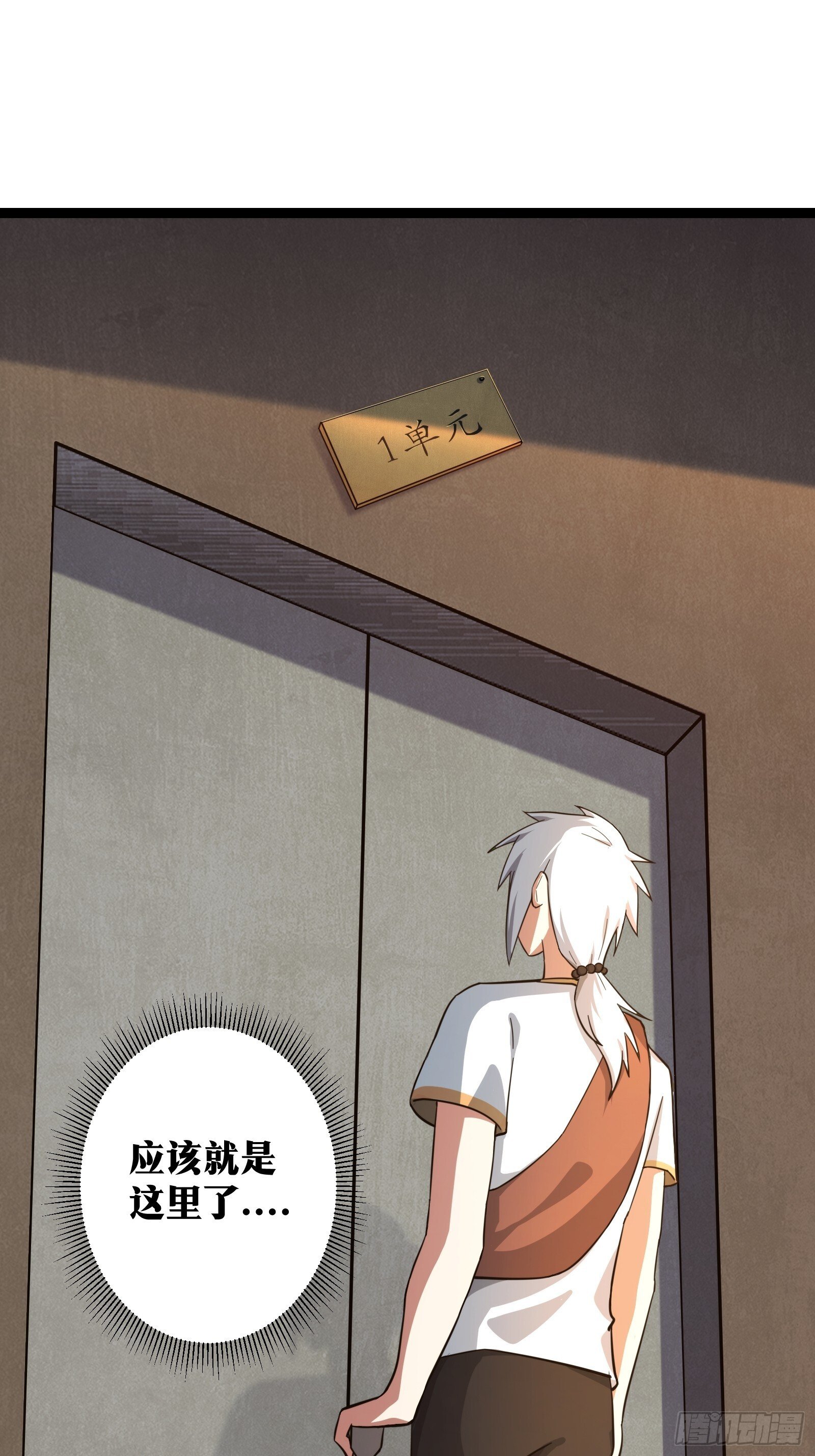 705