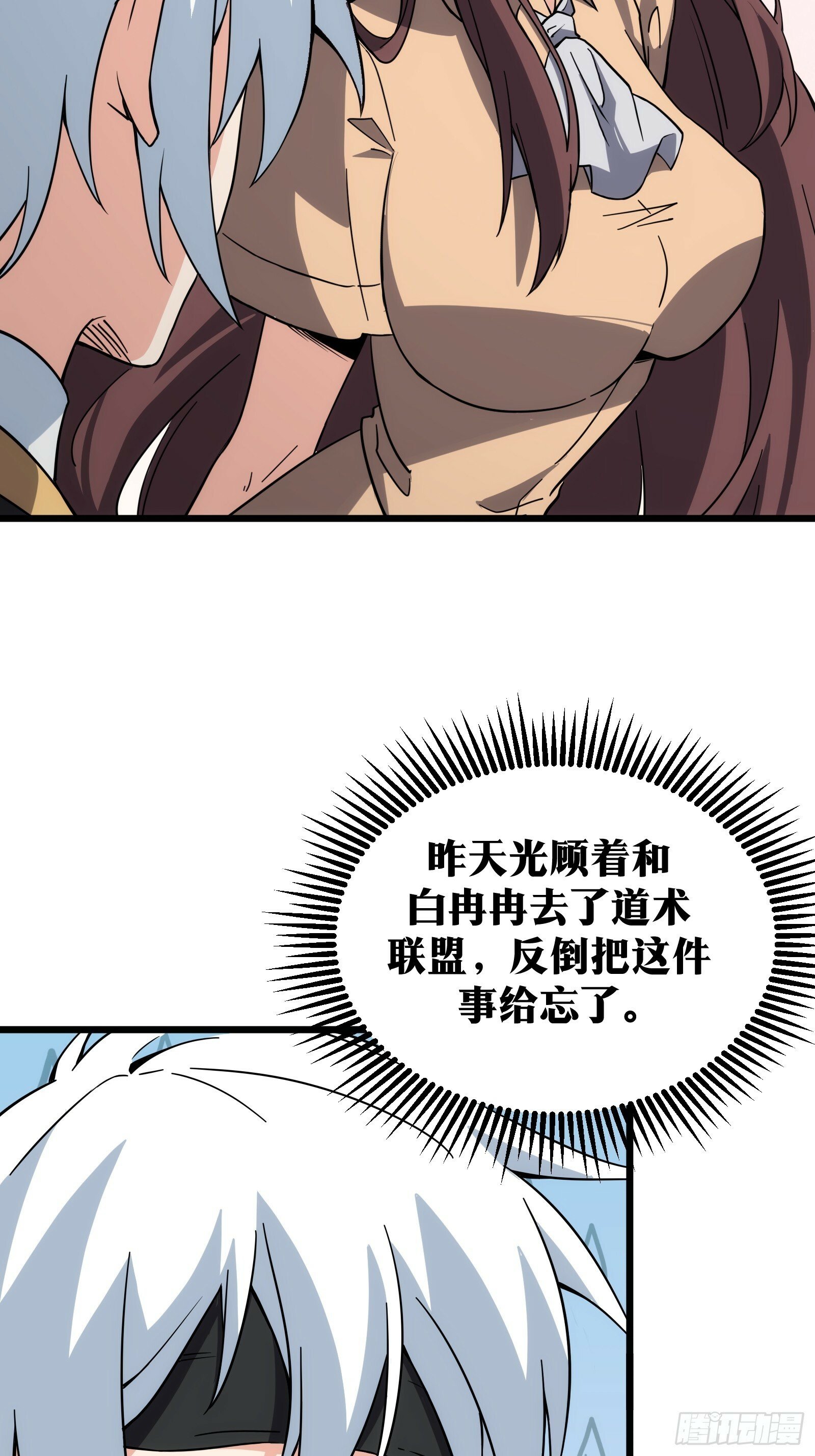 406
