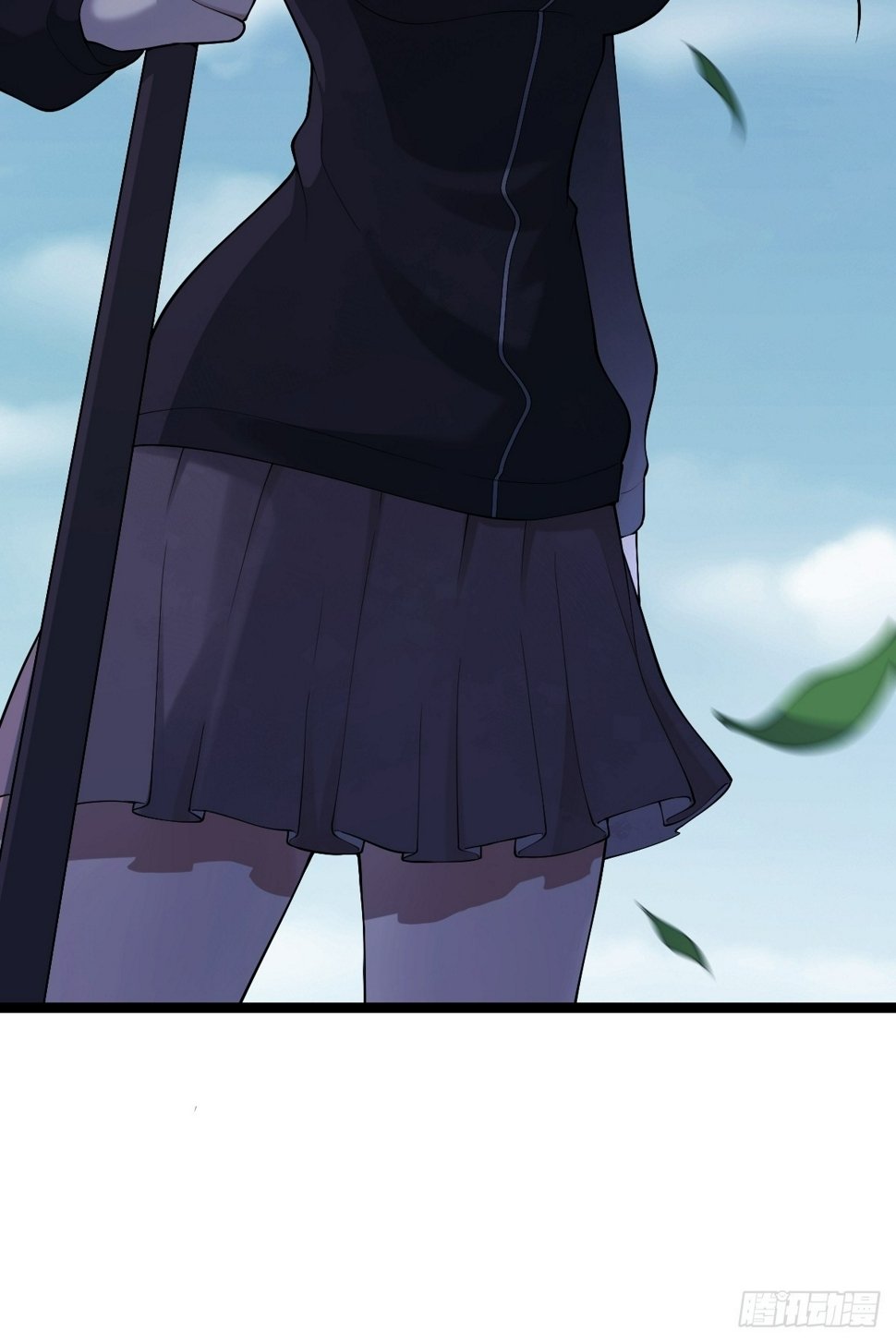 932