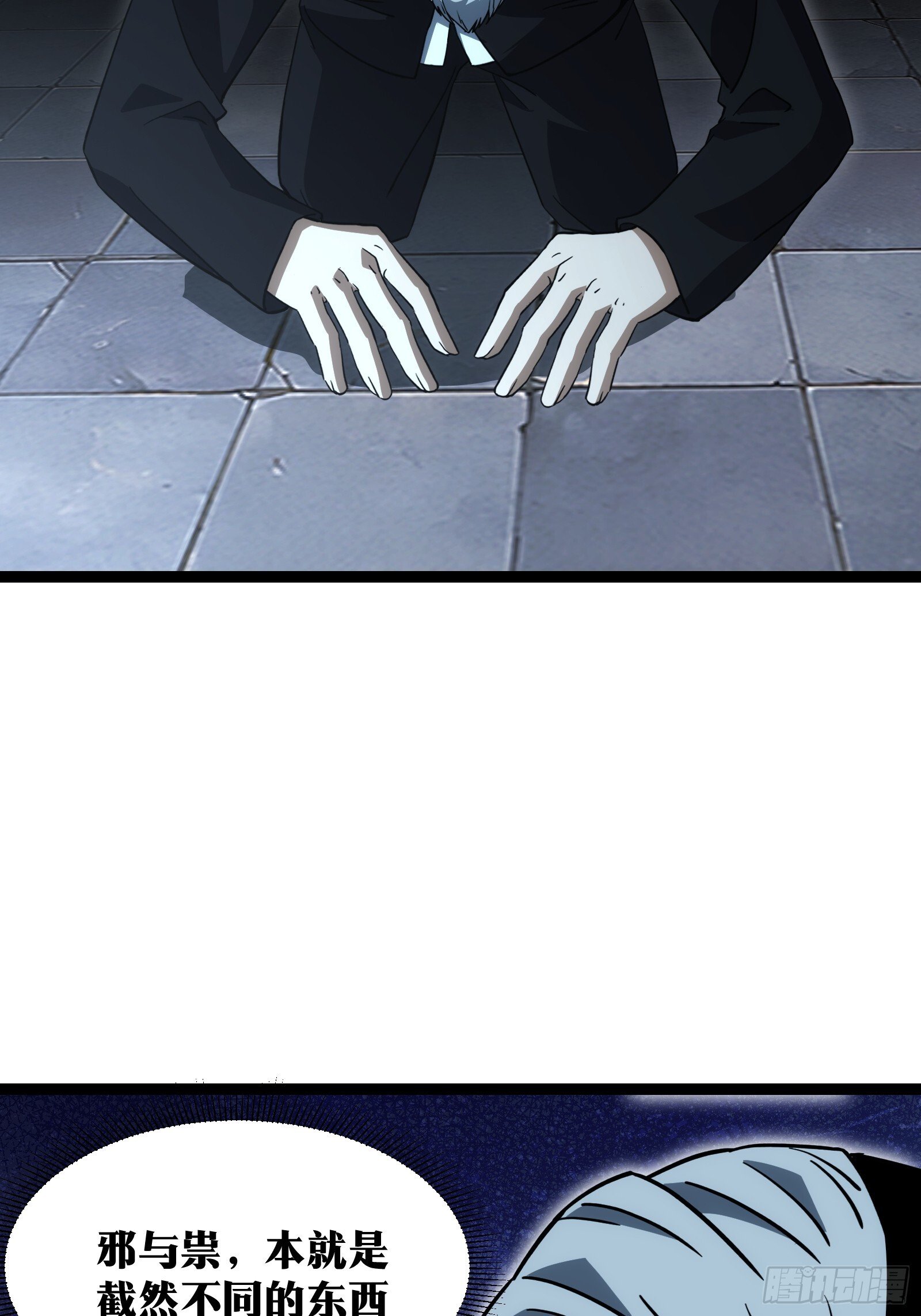 6731