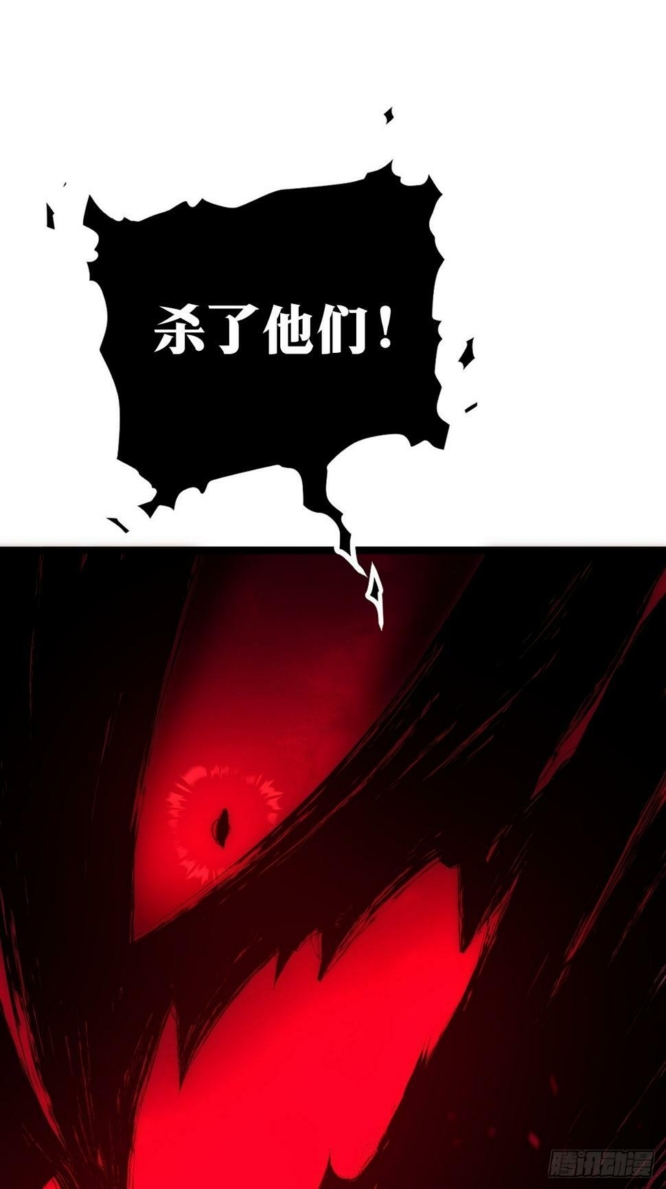 733