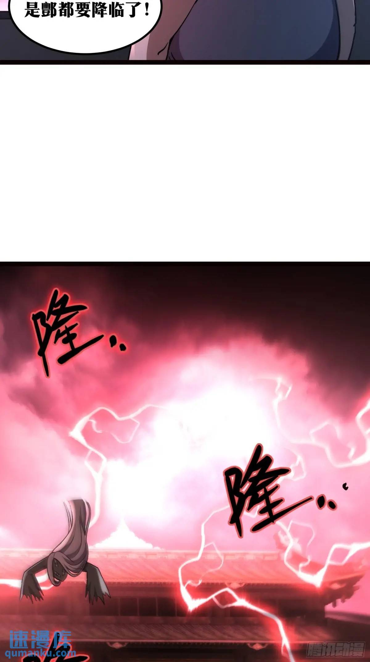 8611
