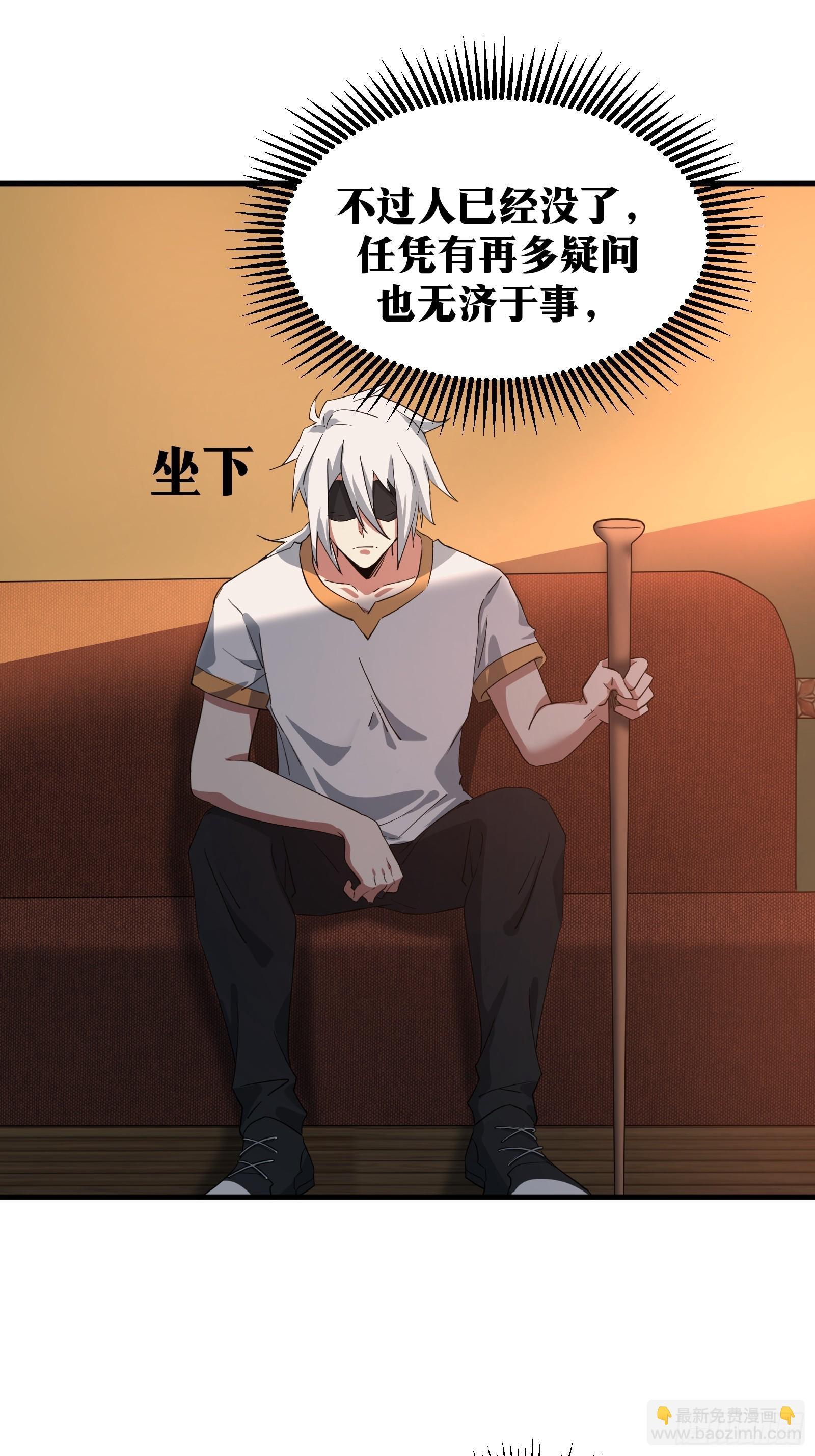 7129