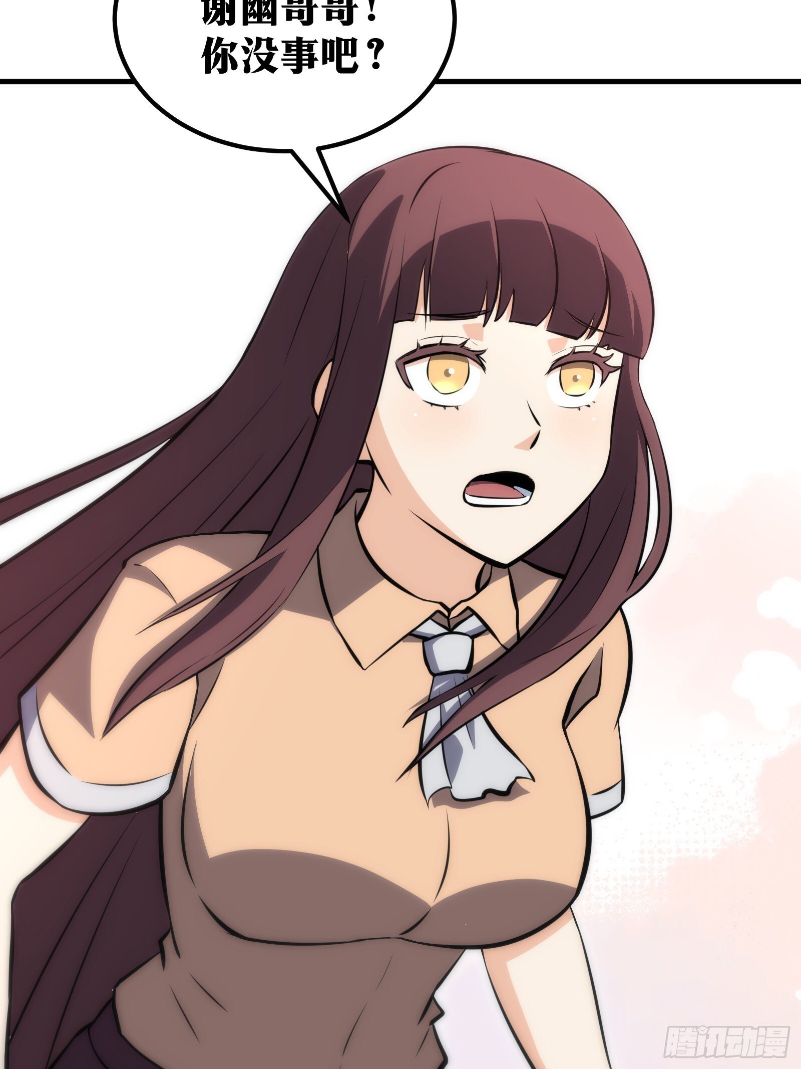 6444