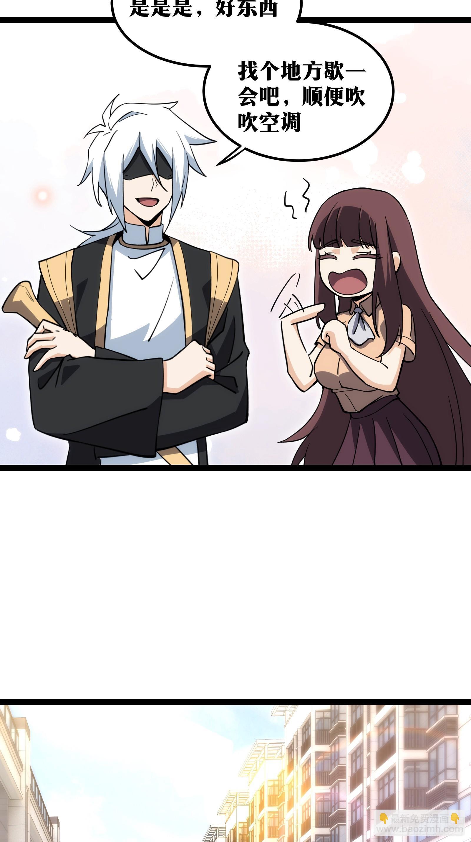 6641