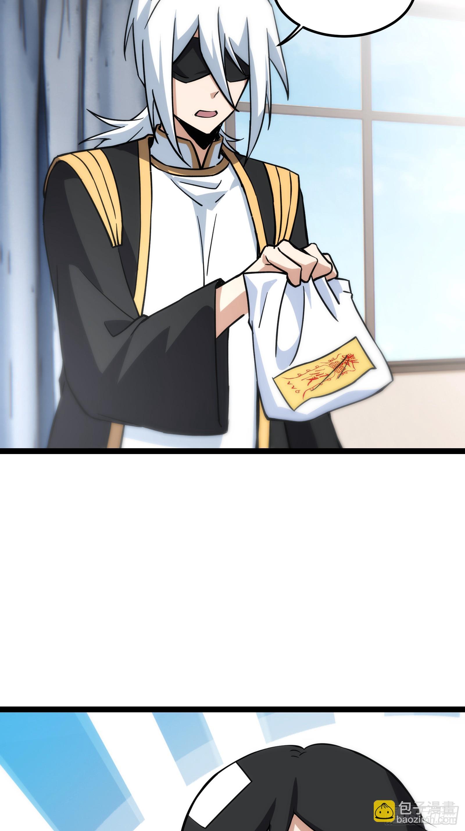 5323