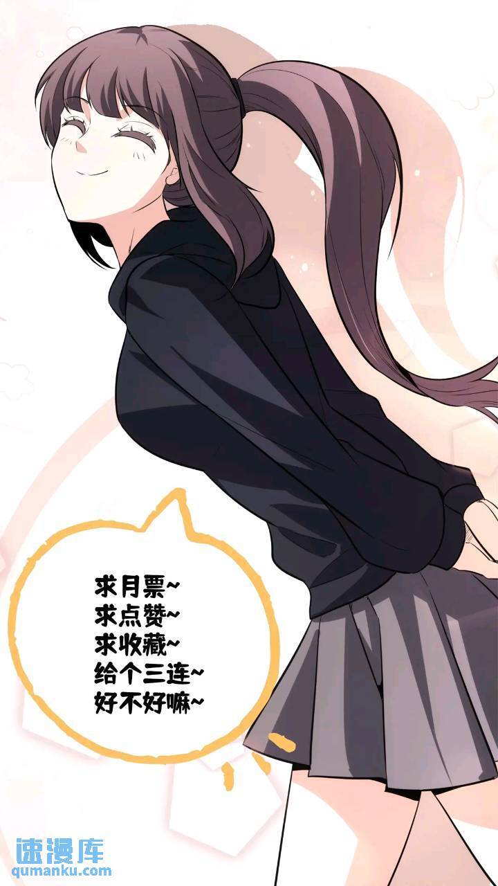 8245