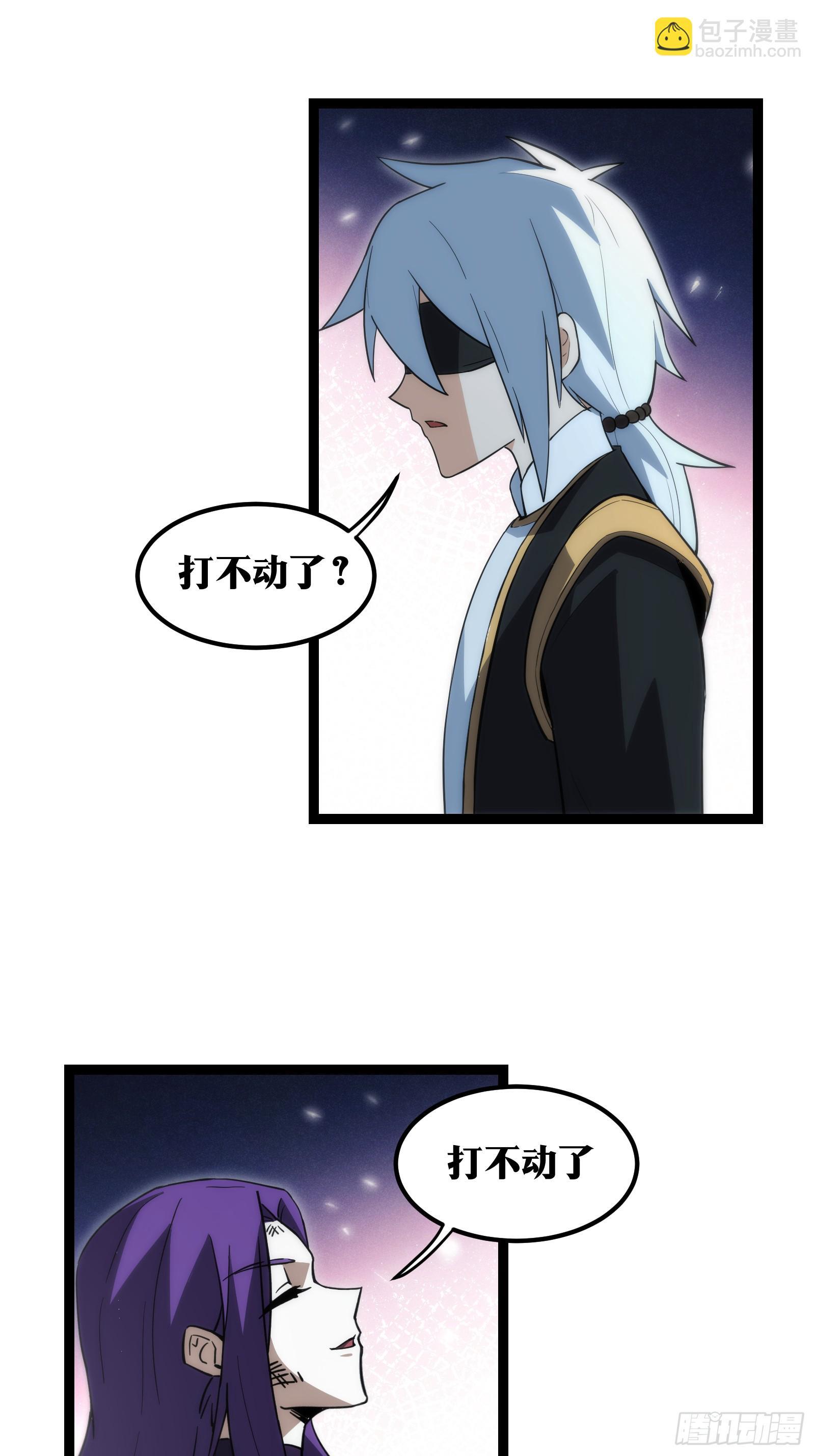 522
