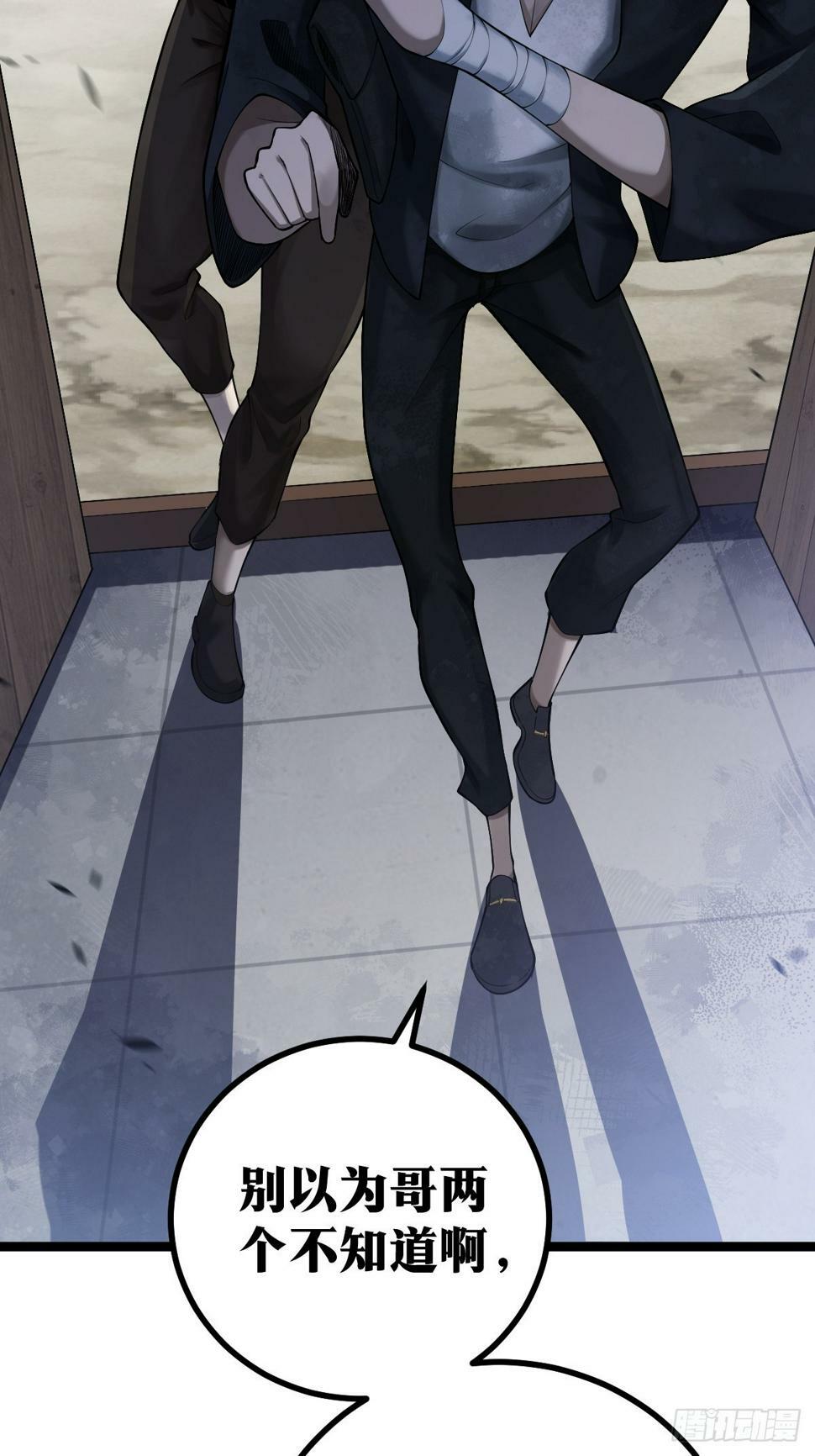 726